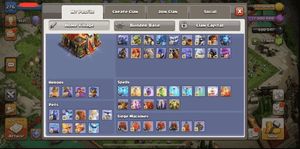 COC Account TH16 Level 276 KB95-AQ95 -GW70-RC45-MK0 - Quickgameshop